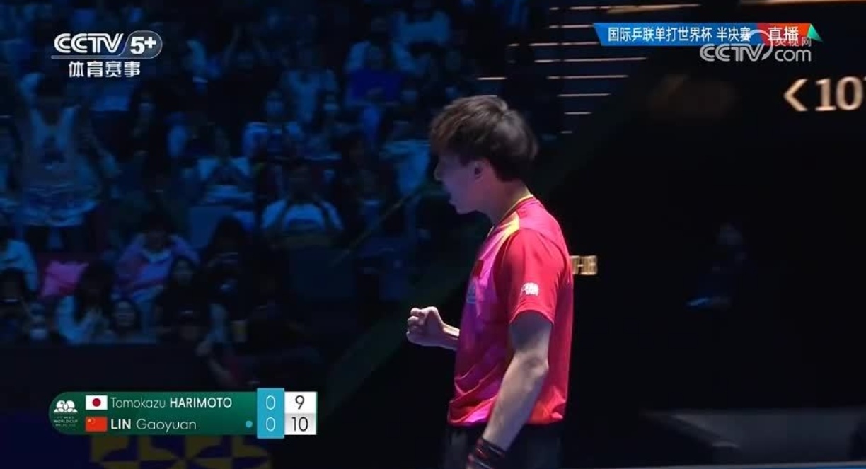 包含日本队轻取英格兰队，林高远扛起全队的词条