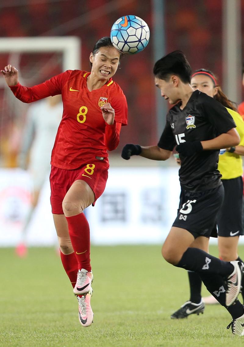 开云sport-泰国队完胜法国队，郑思维带队取胜