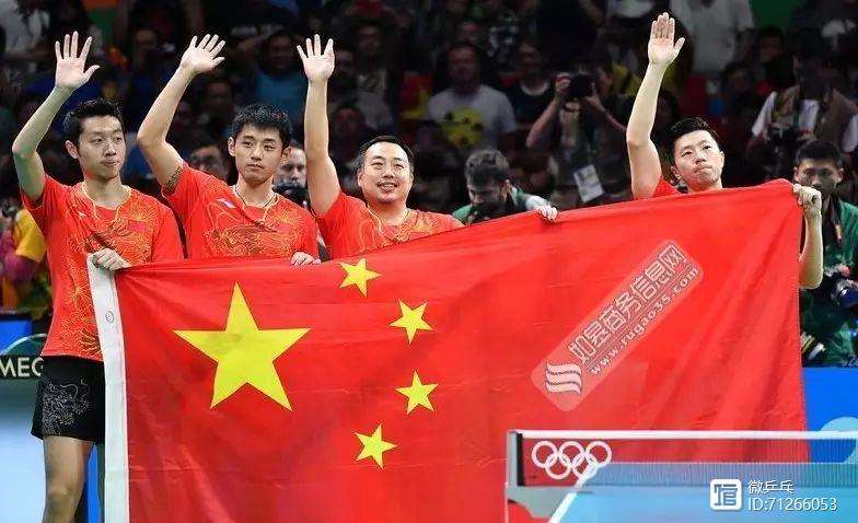 英格兰队险胜奥地利队，马龙扛起全队