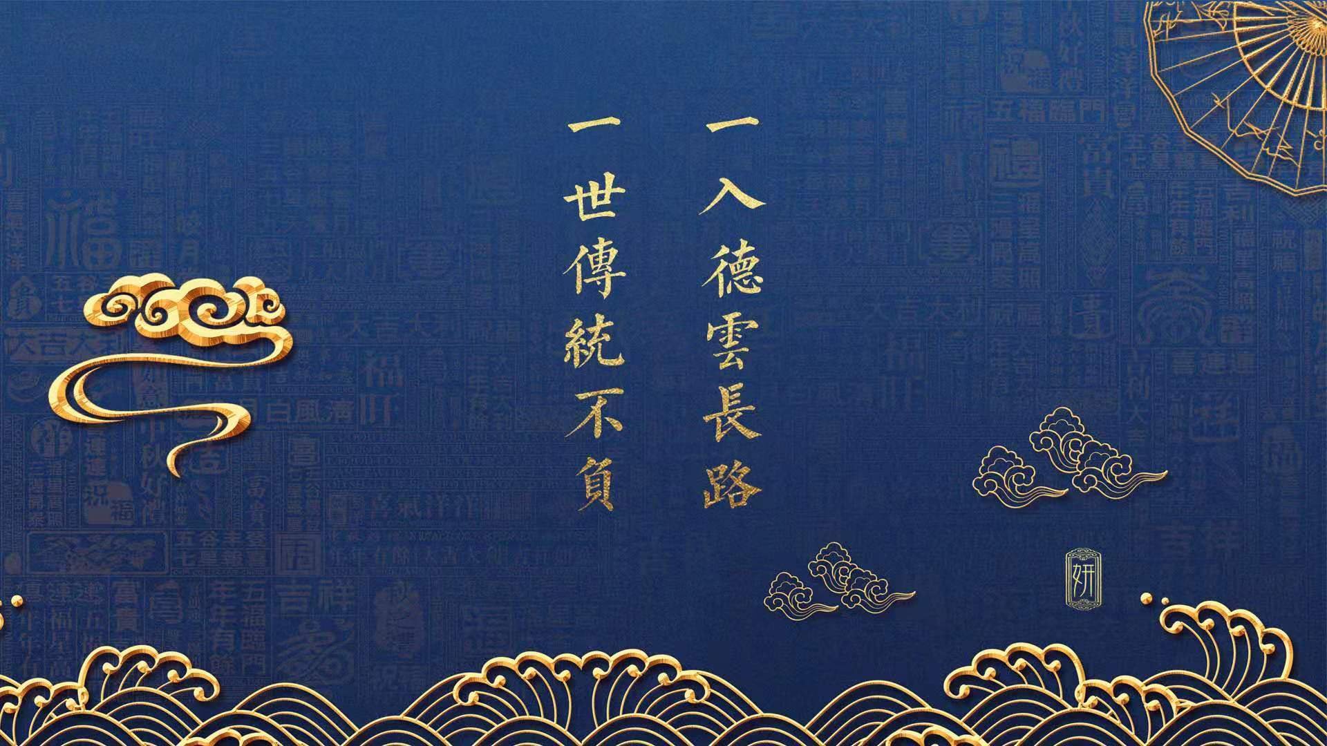 时空交响曲，姆巴佩巴黎爆发的同频回响与阿森纳终场绝杀背后的胜负之熵