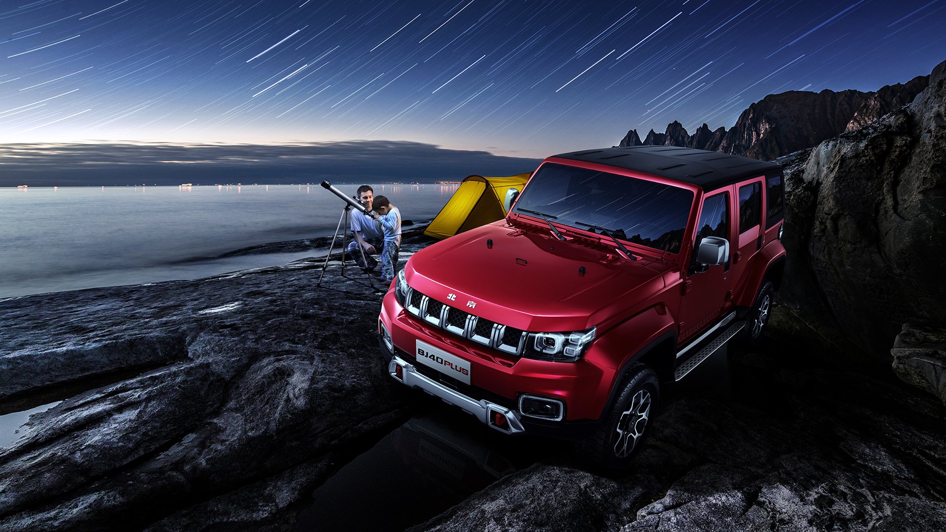 非洲烈焰焚毁永恒之城，少年加维的文艺复兴