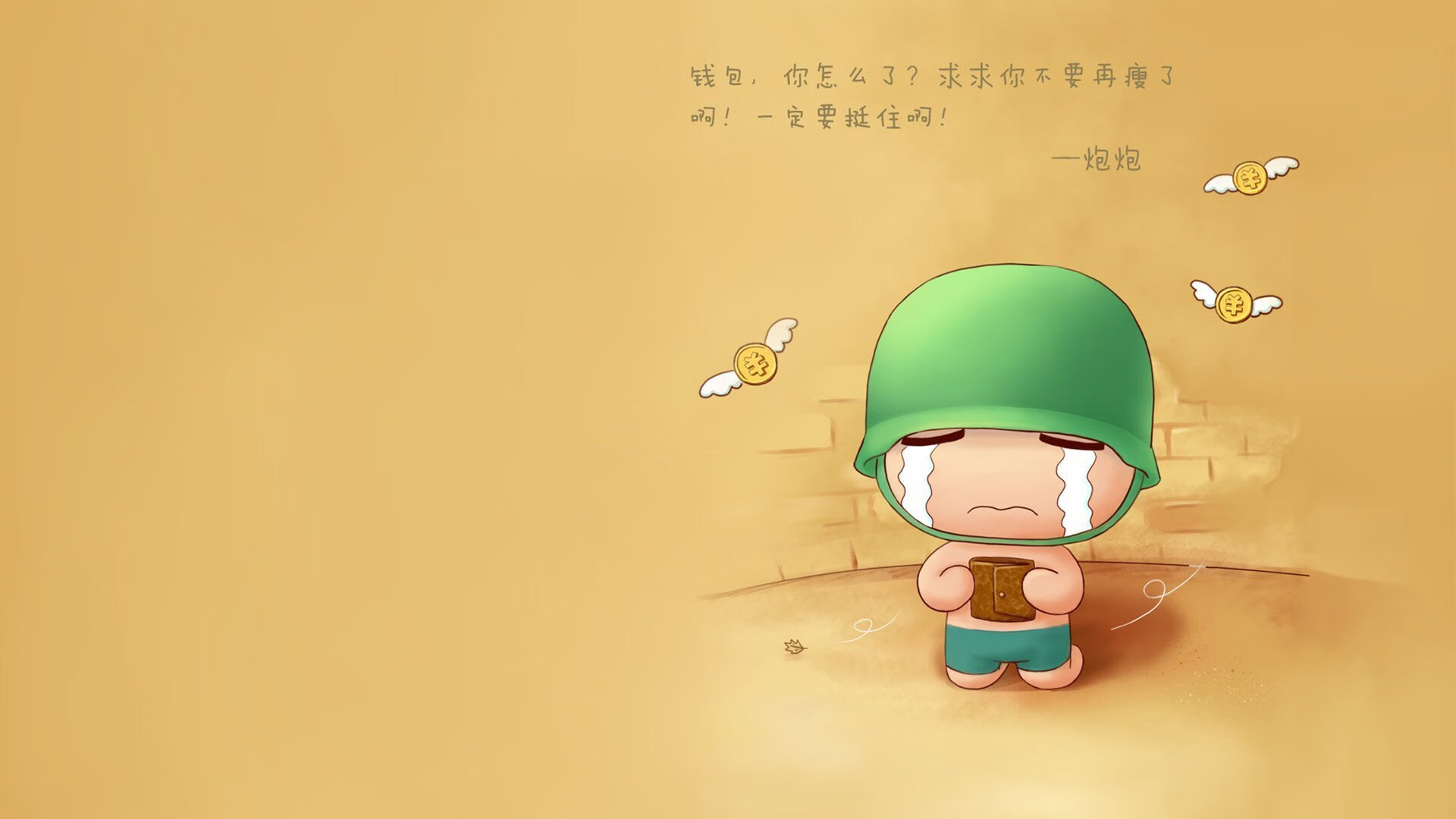 北欧寒锋破法甲，哈兰德生涯之夜铸就丹麦对阵雷恩的永恒经典