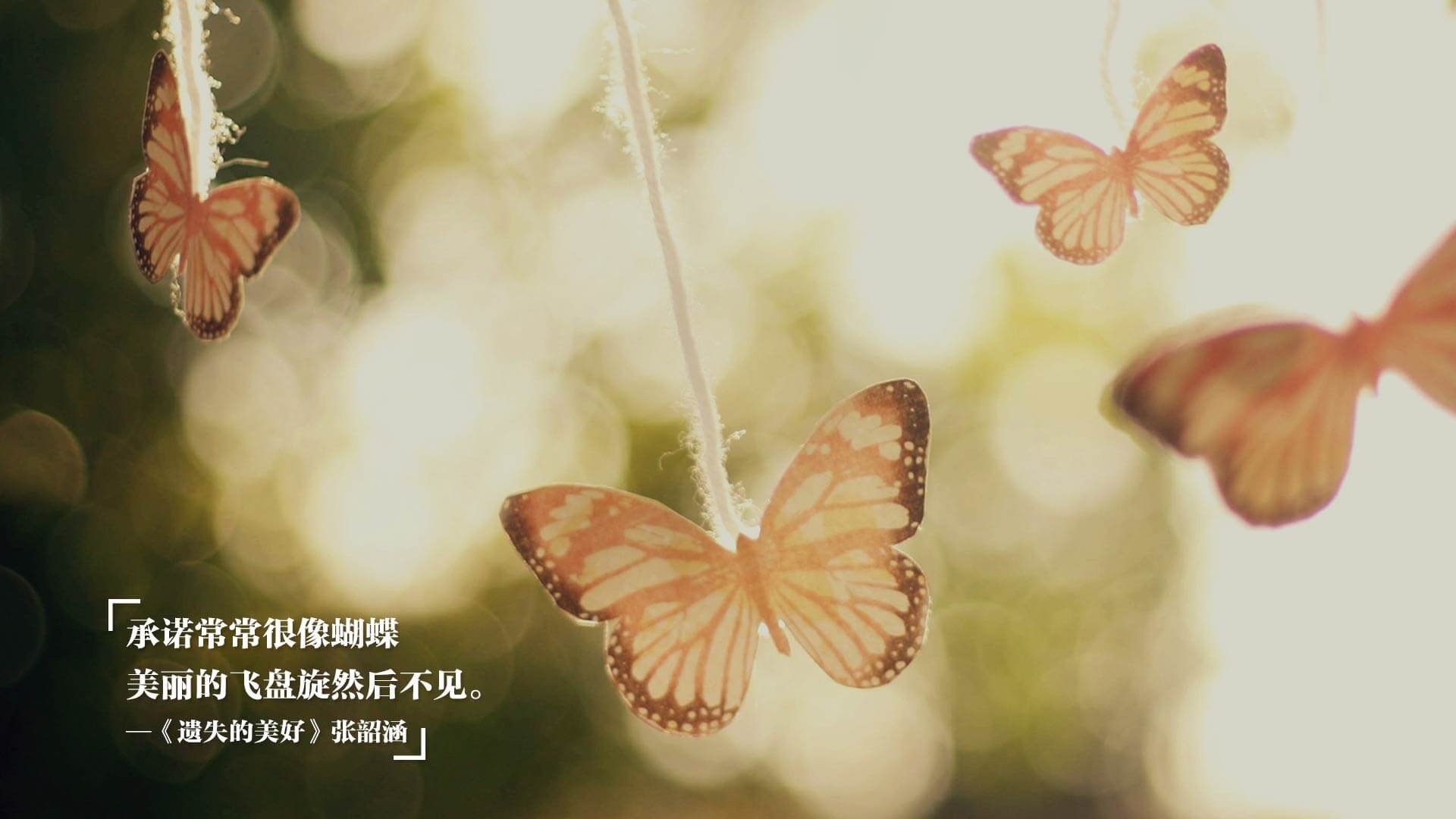 末节风暴!皇马带走中国男篮,戈麦斯引爆数据狂潮