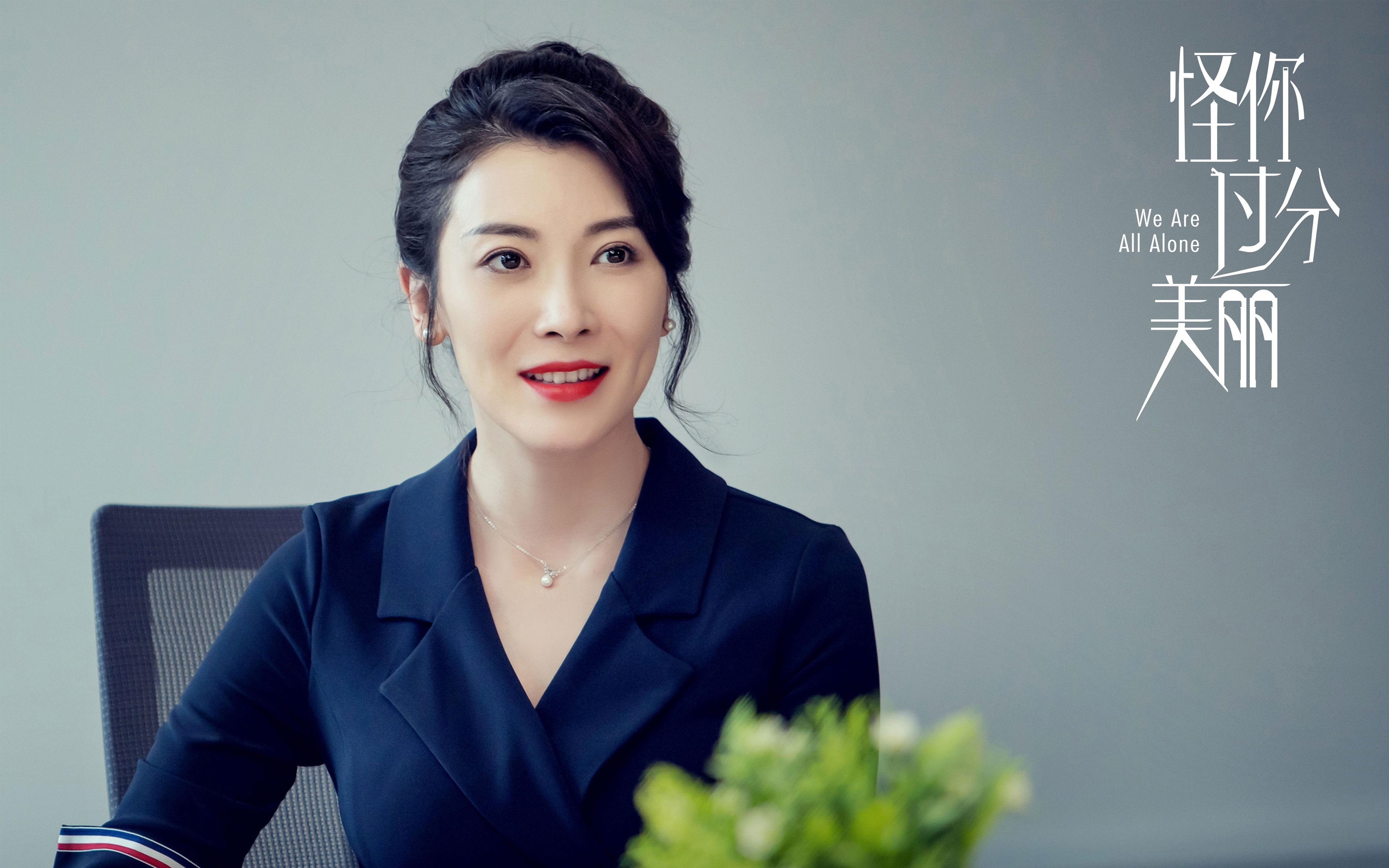 窒息与压制，跨越球类的终极高压哲学