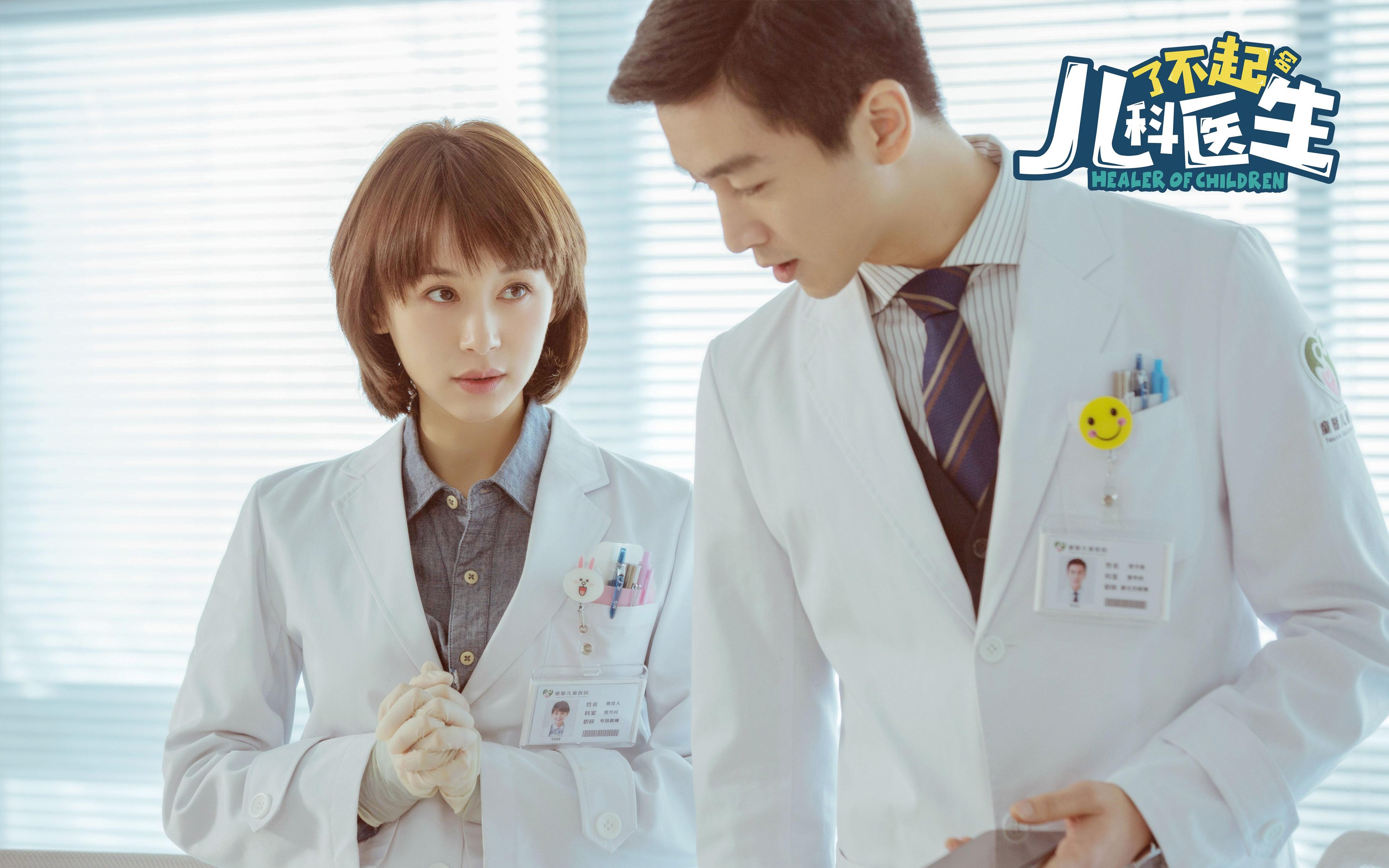 双重奏，莱比锡的狂飙与梅西的致命一击