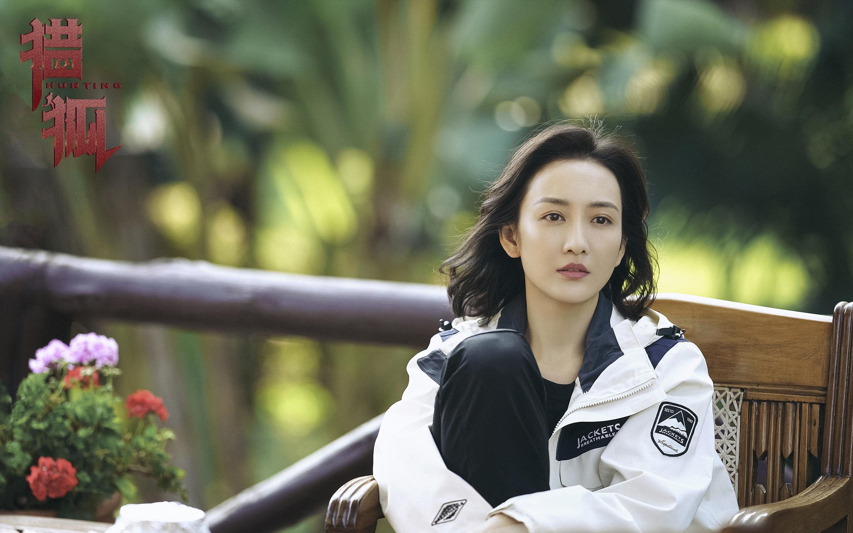 意甲焦点战之夜,哈登式完美发挥照亮足球星空
