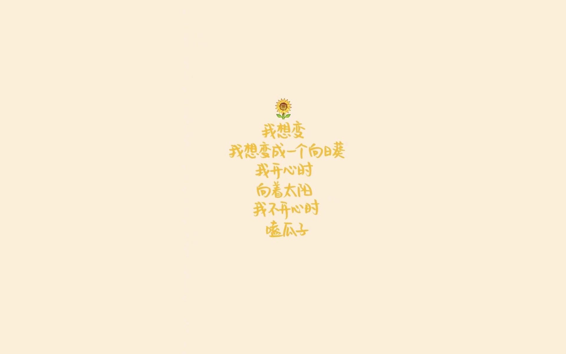 铁索寒江与北欧神塔,足球世界的两种胜利宣言