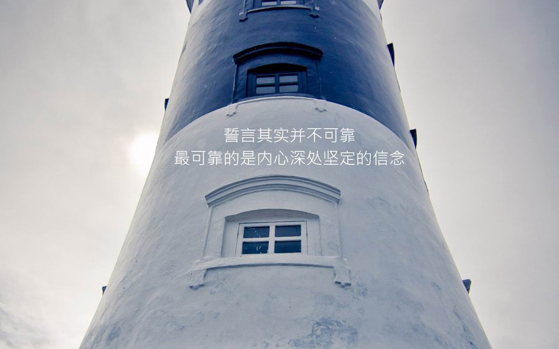 一粒进球，两座城，恩佐的弧线如何让悬念提前终局