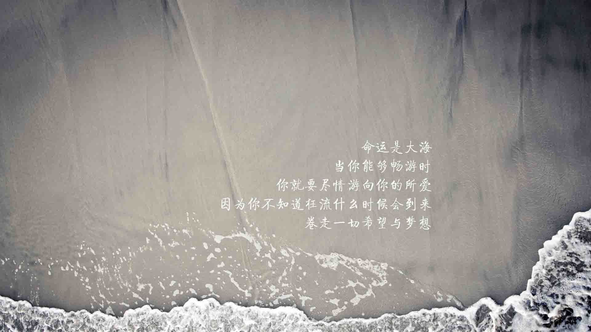 孤星闪耀之夜，德罗赞用冷血跳投主宰深圳与山西的胜负天平