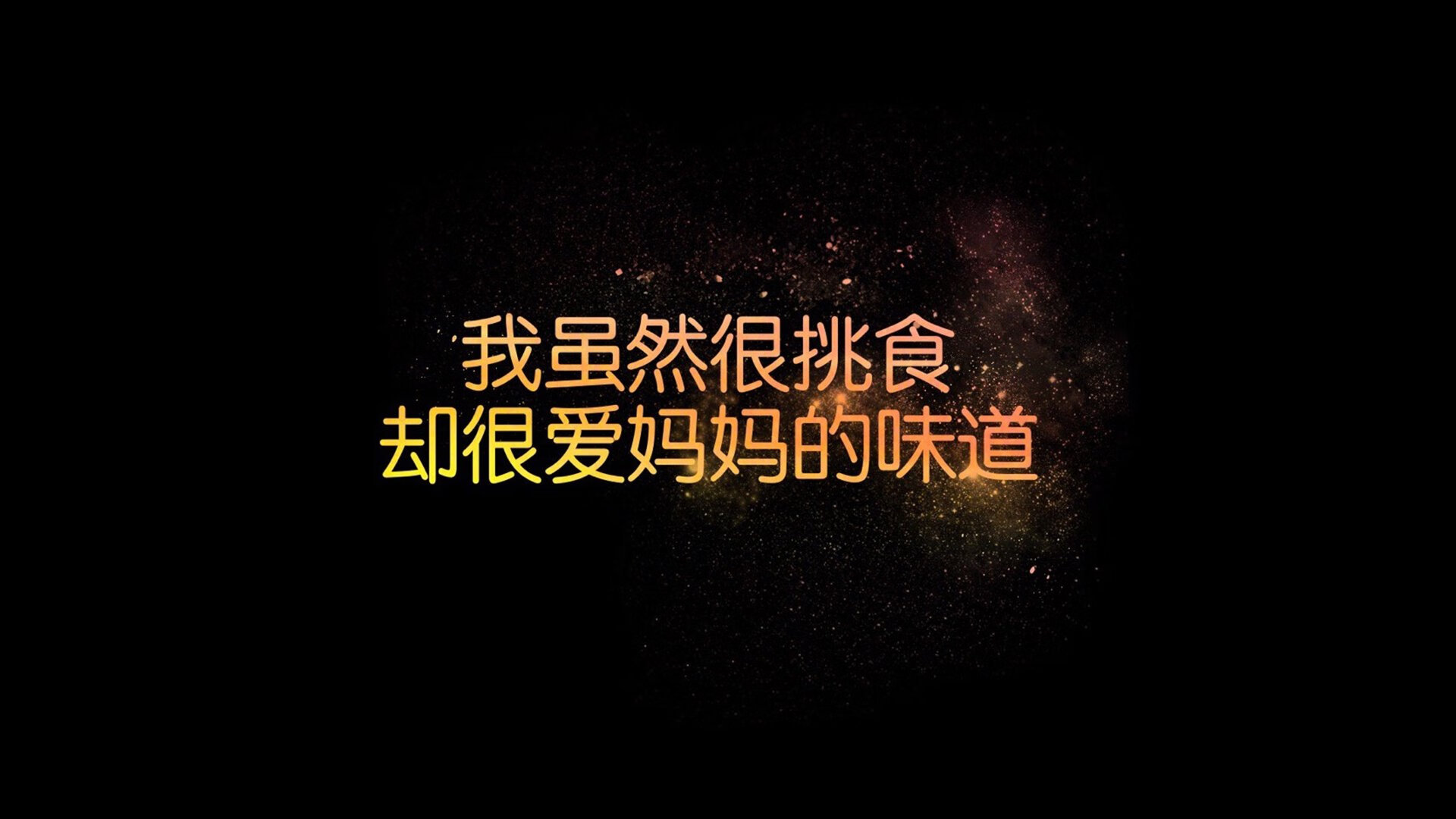 沙漠风暴席卷北欧童话，魔笛奏响终章，2026世界杯B组，一场关于颠覆与传承的史诗之夜