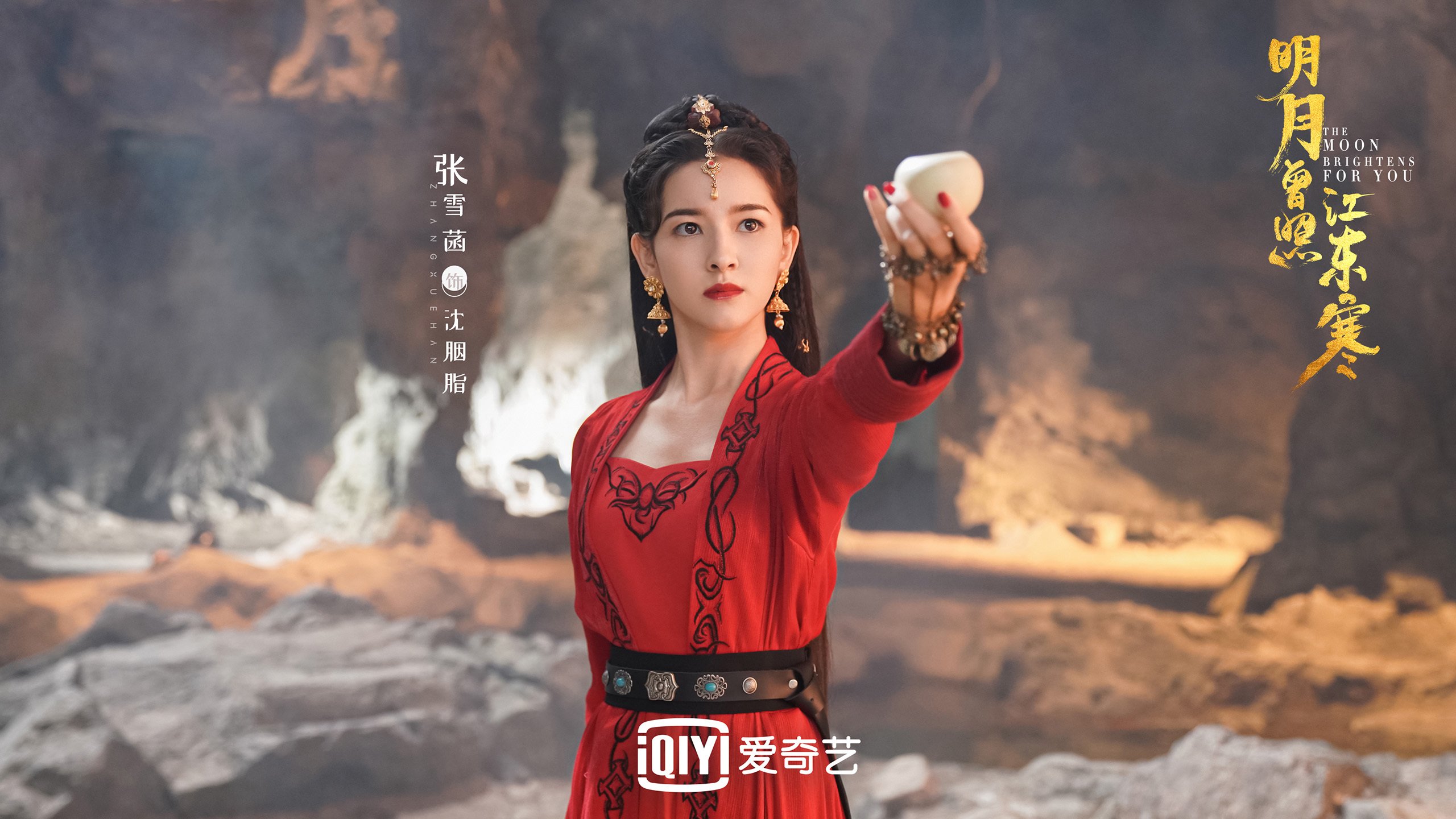 费利克斯的唯一密码，当孤星闪耀于碰撞的宿命—2026世界杯E组，波兰与摩洛哥的另类叙事