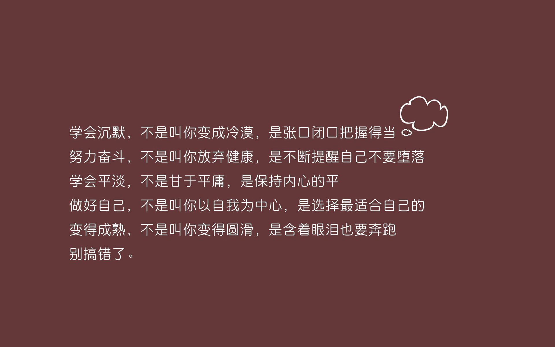从比利时魔兽到奥地利救星，卢卡库的世界杯身份重构与G组生死战