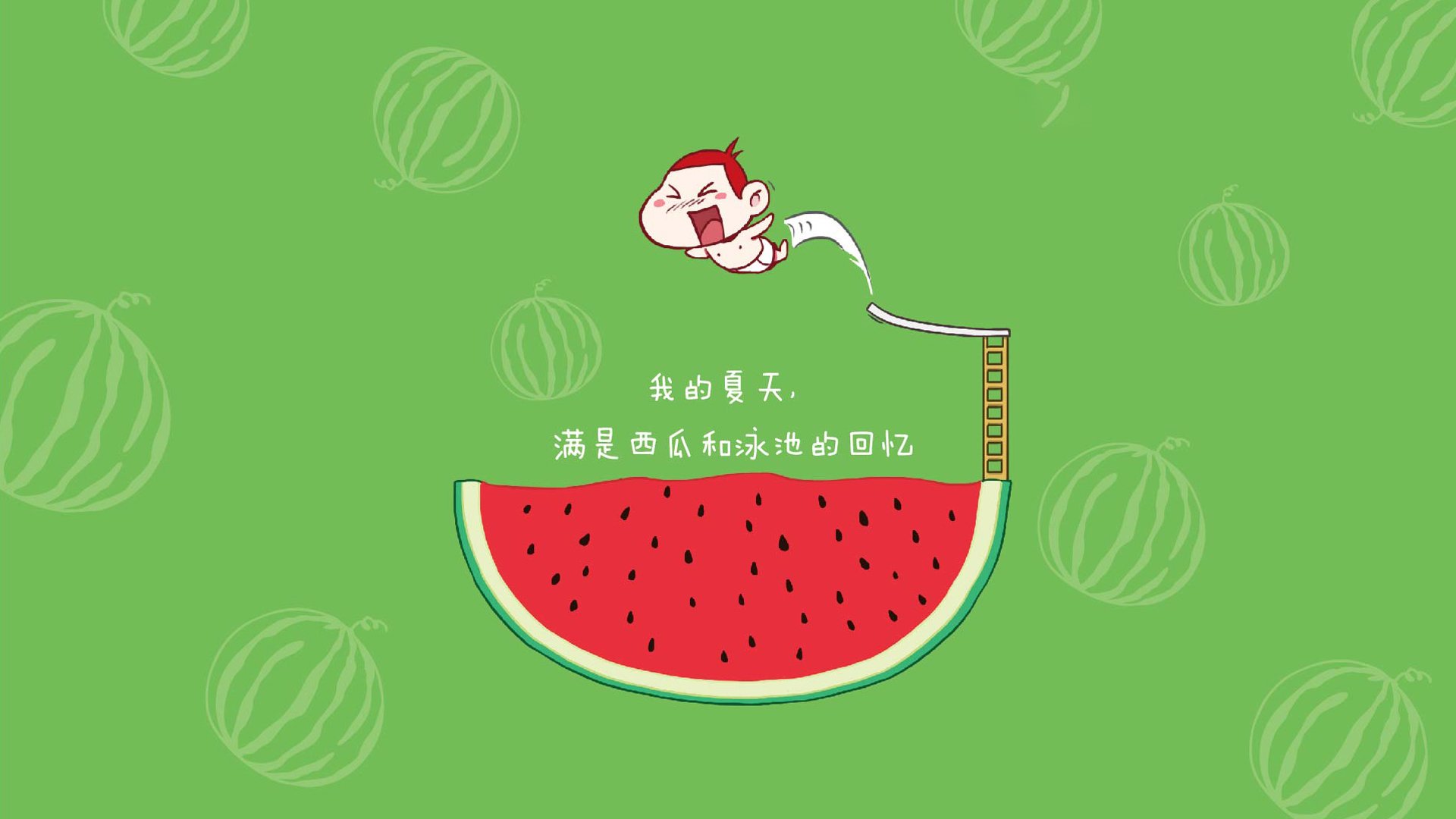 唯一的秩序，当亚平宁的阴云，笼罩在草根的狂舞之上