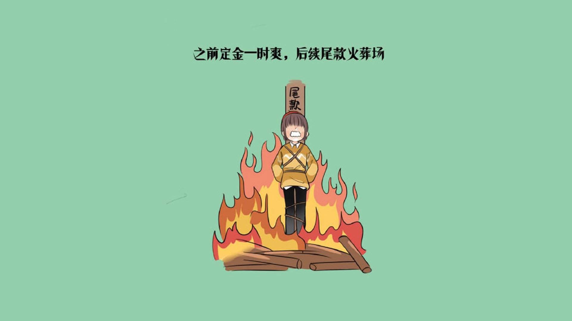 宿命对决，或是巨人的心事，当葡萄牙的精密齿轮，碾过澳洲袋鼠的荒原，而维尼修斯在盛宴中独舞