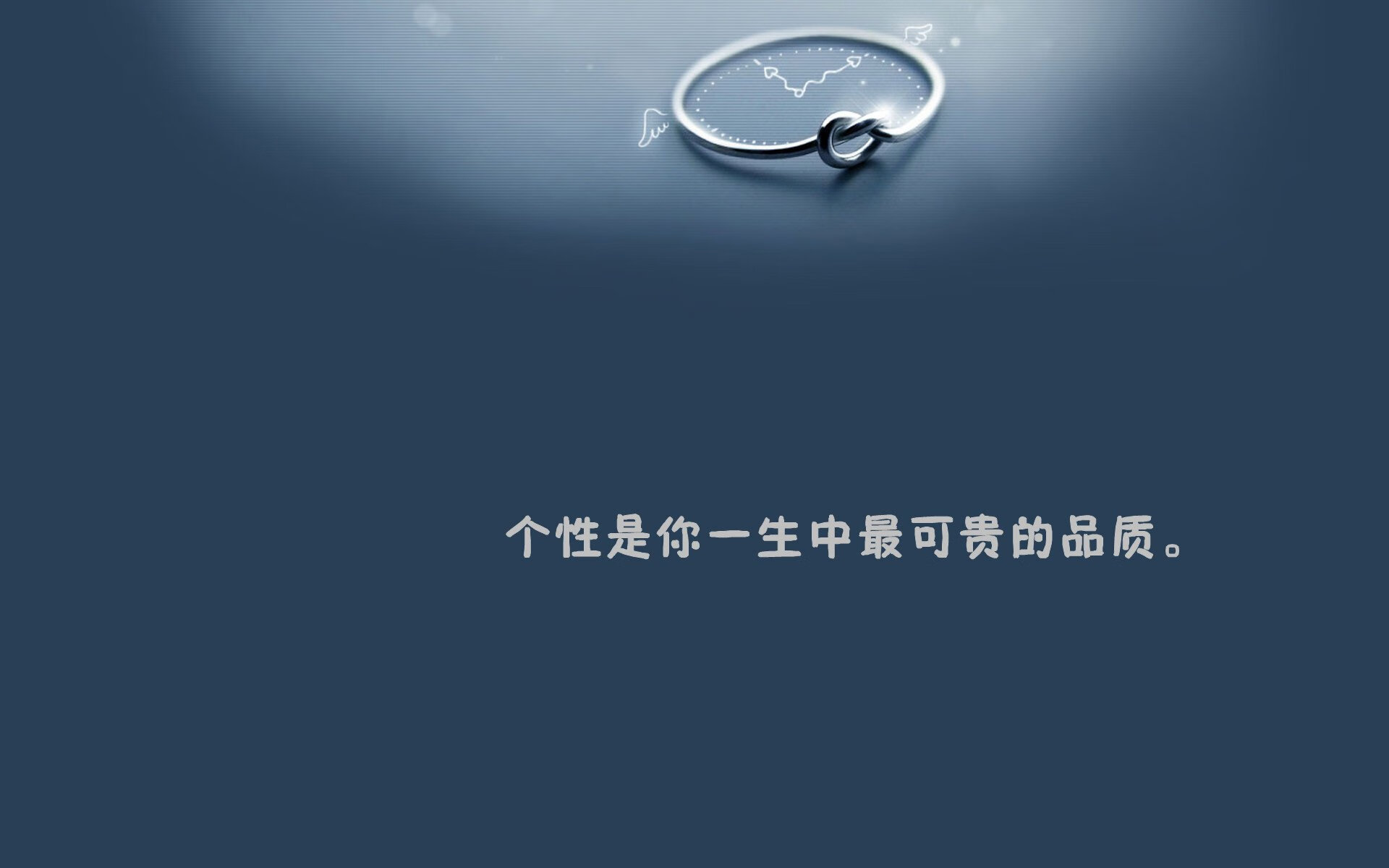 思维扩展
