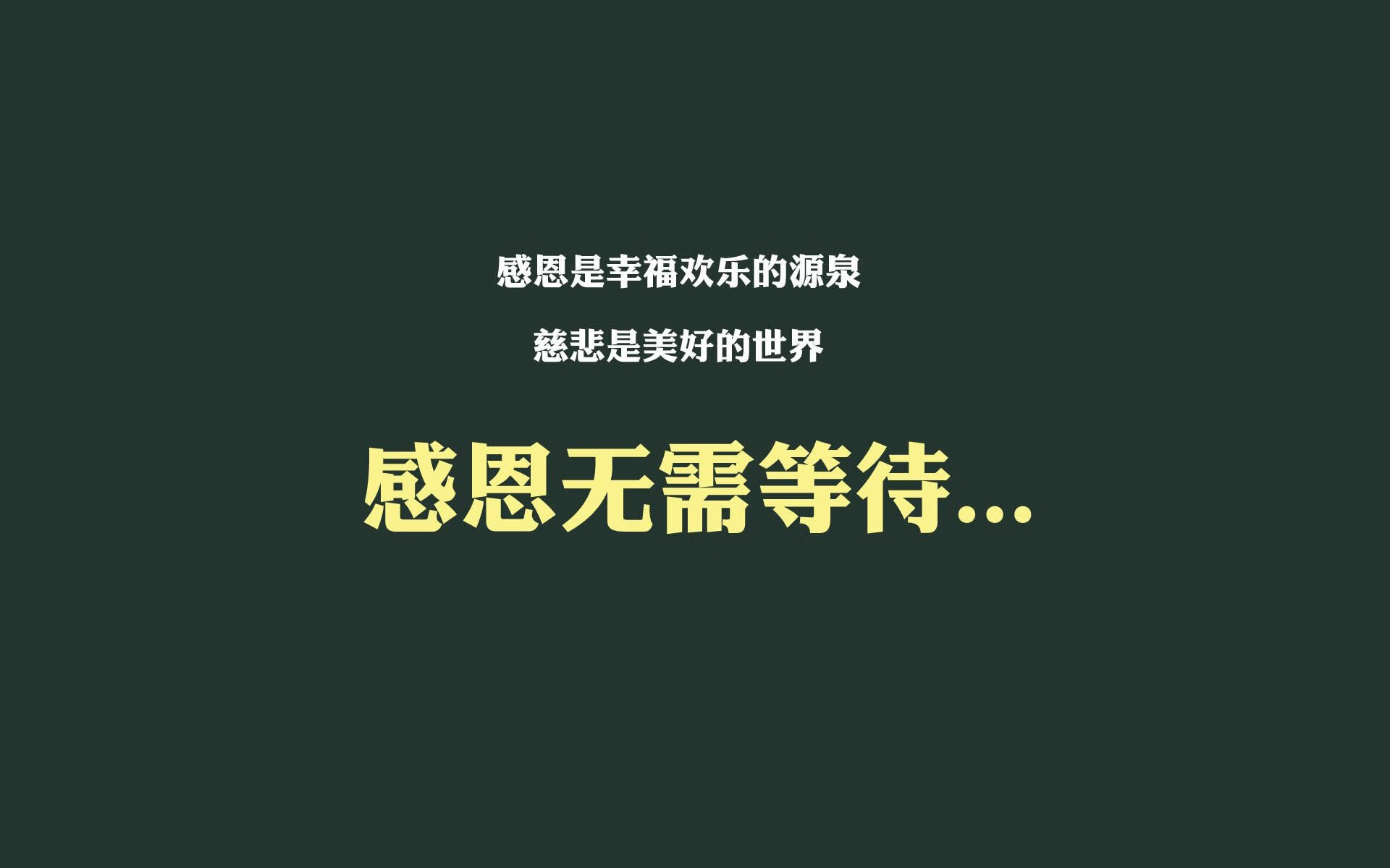 非常有创造力。一个亚洲球星在非洲球队对阵南美球队的比赛中发挥关键作用,这本身就构成了世界杯最独特的奇迹拼图。让我们把这个充满戏剧张力的故事写出来