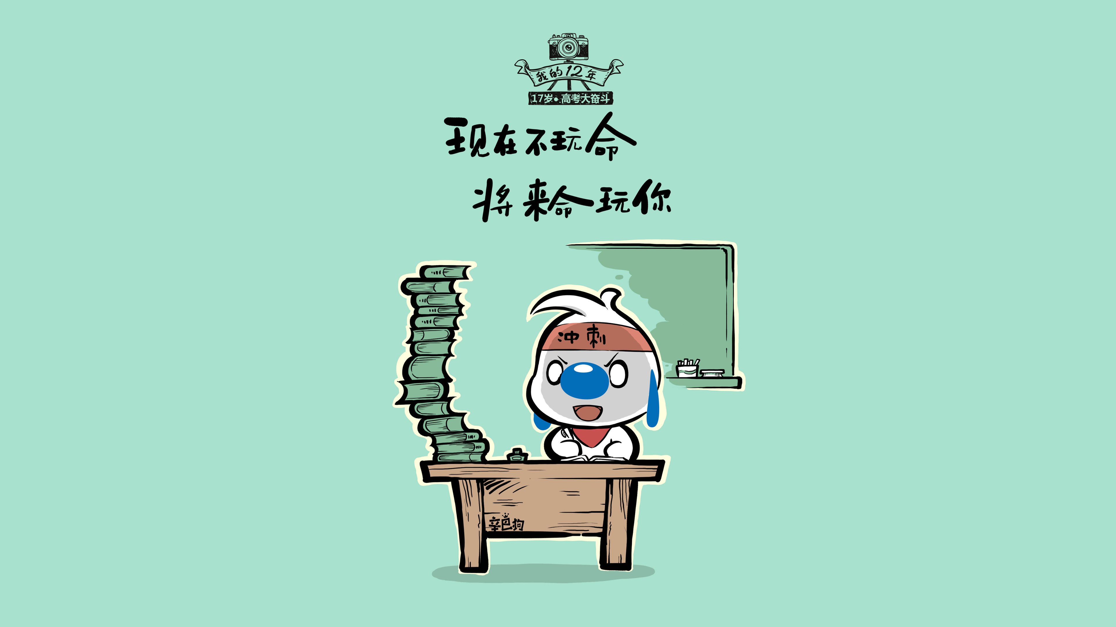 冰火交织的唯一之境，当秘鲁铁蹄踏碎泰国防线，哈兰德用孤星闪耀定义D组
