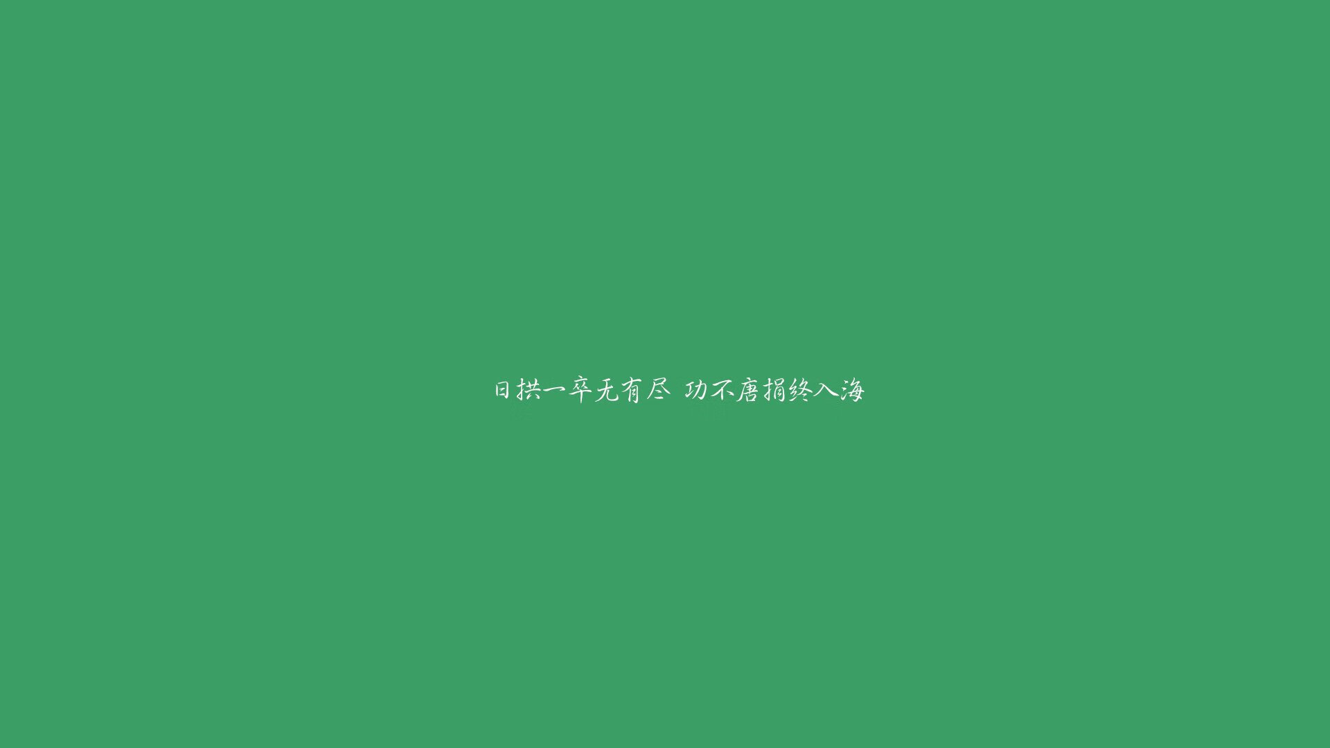 唯一战术，意大利如何用全域绞杀让加纳天才沦为背景板？