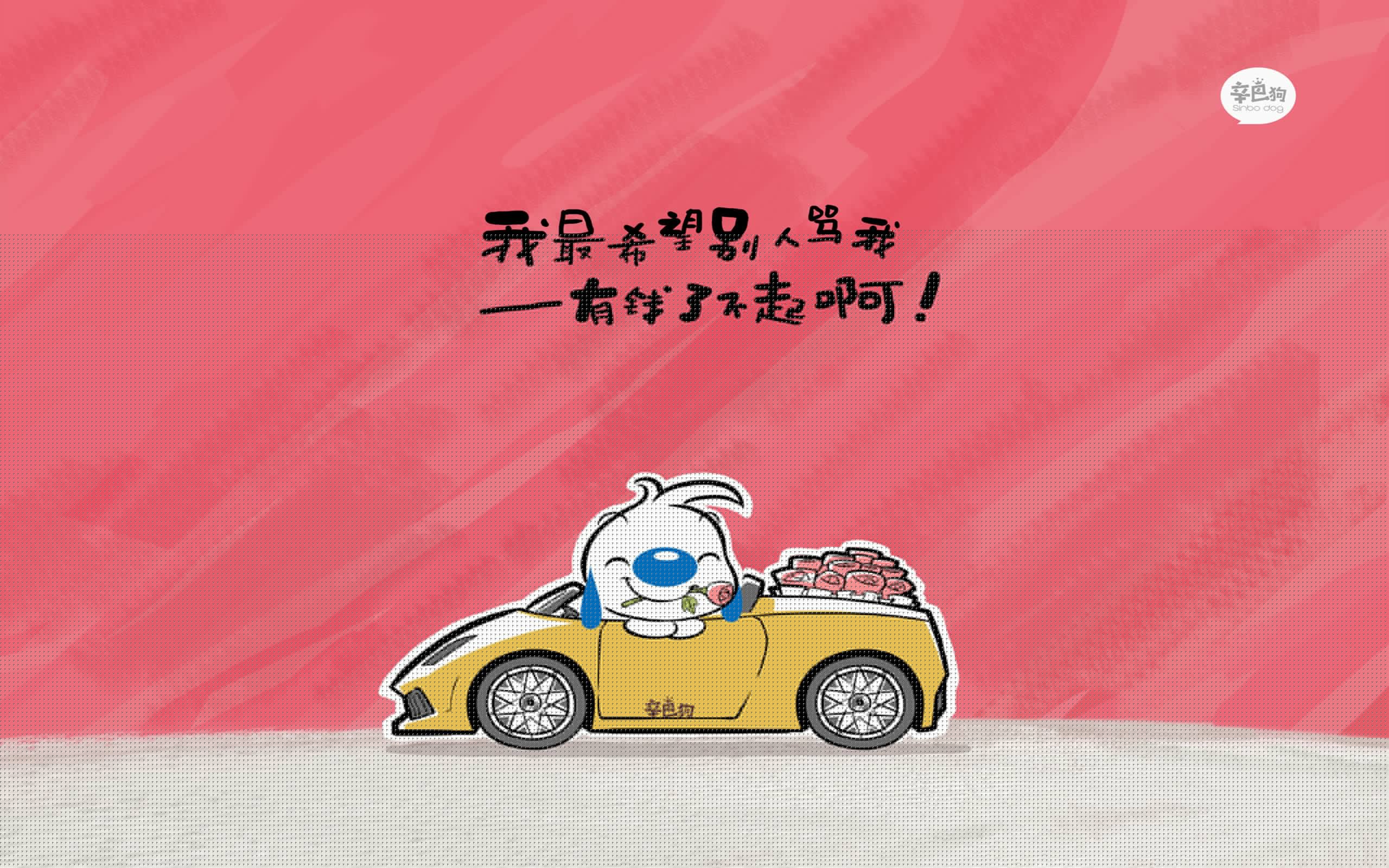 斗牛士风暴中的热带旋风，2026世界杯D组，西班牙险胜泰国，登贝莱以一场进攻盛宴重写命运