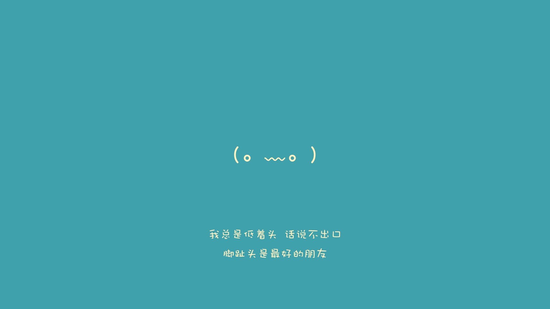 破晓之蓝，当亚洲奇迹不再需要奇迹—论2026世界杯日本大胜葡萄牙的唯一性与久保建英的星辰时刻