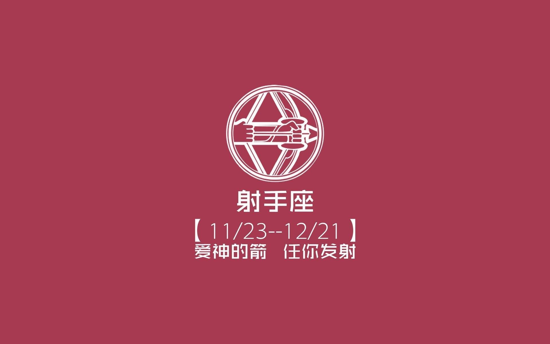 基多雄鹰的利爪，布罗佐维奇三十二秒地狱与天堂，厄瓜多尔绝杀葡萄牙颠覆G组秩序