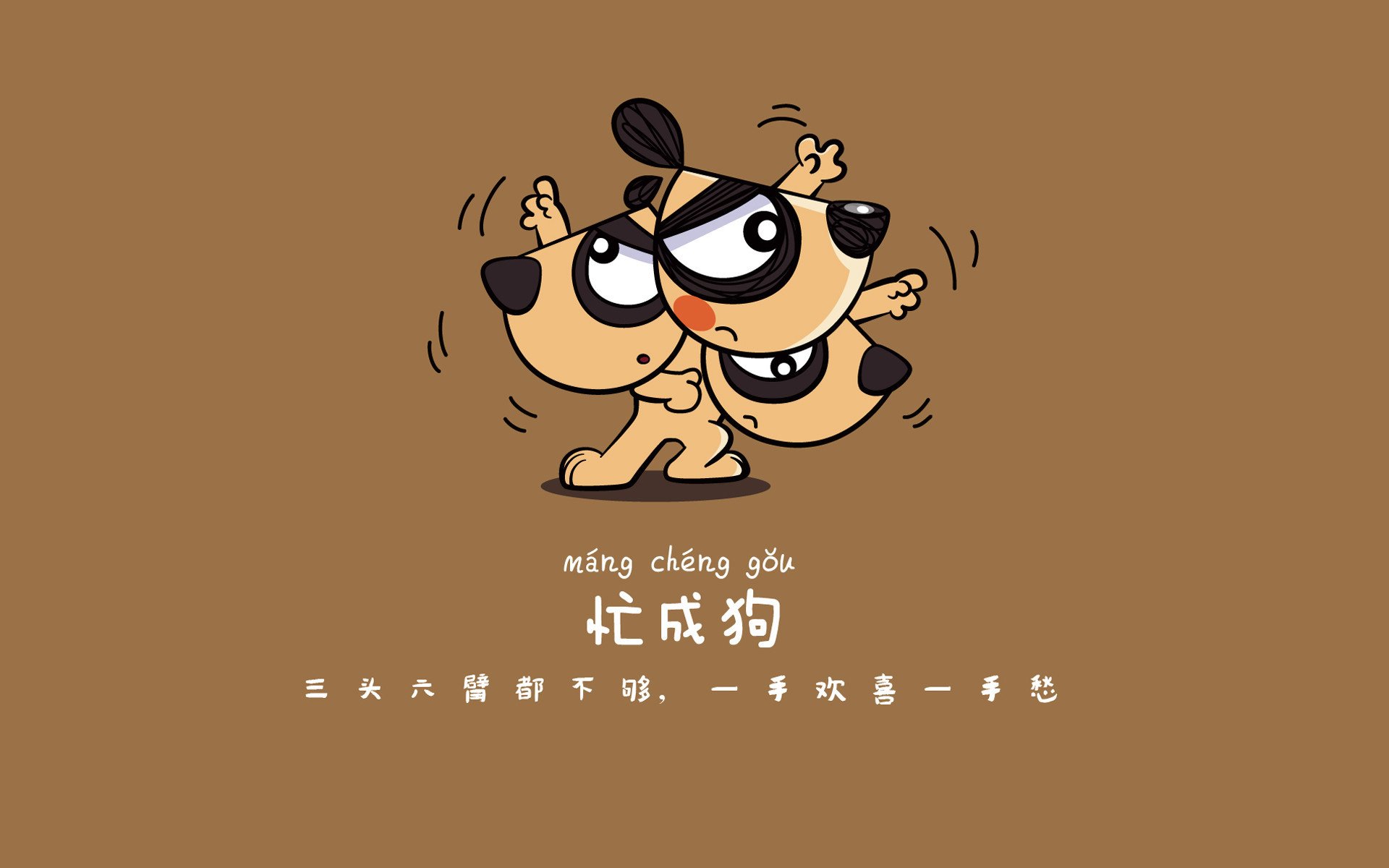 光影复刻，2026世界杯上尼日利亚的魔幻时刻，穆西亚拉点亮攻守转换的唯一性奇迹