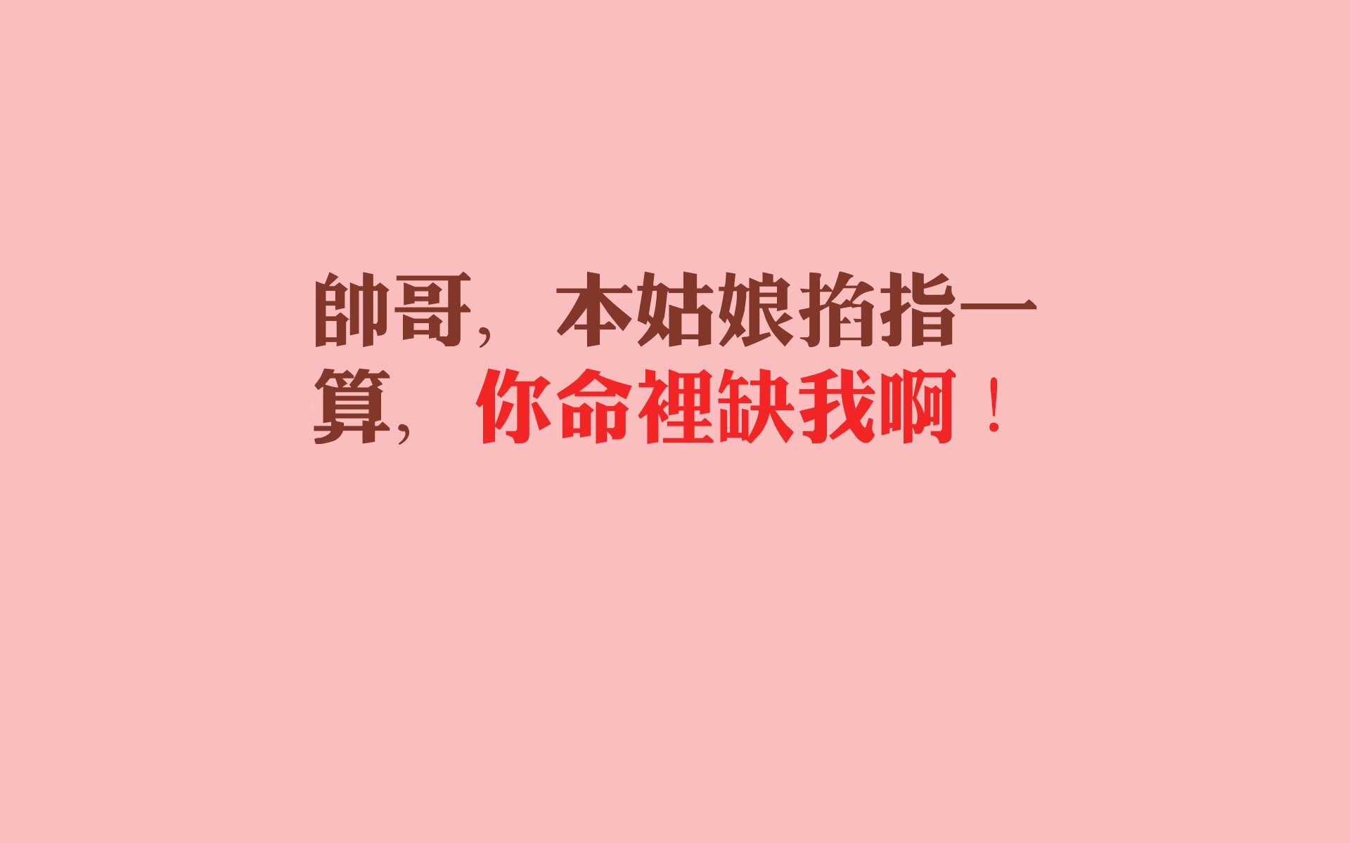北美烽烟·南美狂潮，努涅斯三箭定江山，智利碾压西班牙震撼世界杯